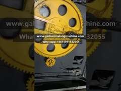 صناعة الشبكة الثقيلة