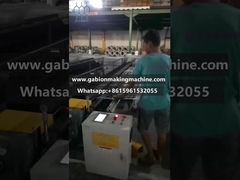 خط آلة صناديق الغابيون