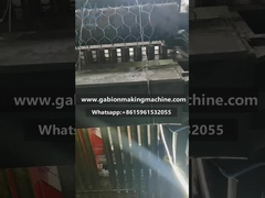 آلة تصنيع شبكة غابيون
