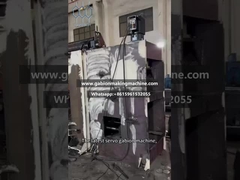 آلة شبكة غابيون ذات التحكم الكامل بمحرك الخدمة