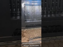 سلسلة آلة غابيون برو: النسيج الآلي ونظام تشكيل السلة