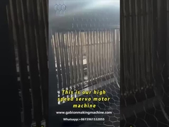 عالية السرعة خمسة سيرفو غابيون شبكة آلة.