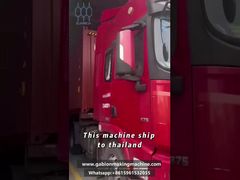 آلة غابيون تصدر إلى تايلاند -- مشروع حماية ضفة النهر و منحدر الطريق السريع