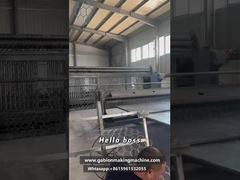 أحدث آلة صنع صندوق الغابيون CNC | مثالية لمشاريع حماية الأنهار والمنحدرات